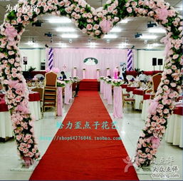 紅禧婚慶禮儀服務(wù)中心 專業(yè)會(huì)展會(huì)務(wù)服務(wù)解決方案