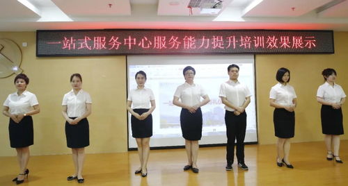 禮儀展示促發(fā)展，一站式服務(wù)再升級——常德四醫(yī)一站式服務(wù)中心服務(wù)能力提升培訓(xùn)圓滿收官