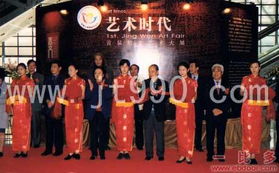 專業(yè)與創(chuàng)新 上海禮儀與會展會務(wù)服務(wù)的卓越之道