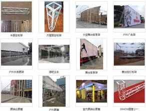 九宮格專注中小企業(yè)網(wǎng)絡(luò)營(yíng)銷，攜手長(zhǎng)宏金屬制品共繪工業(yè)互聯(lián)網(wǎng)新篇章