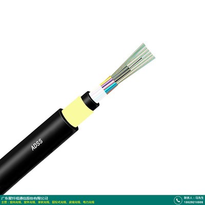 南充電力光纜與聚纖纜 卓越的光纖電纜產品深度解析